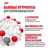 Royal Canin Kitten Sterilised Корм сухой сбалансированный для стерилизованных котят до 12 месяцев, 0,4 кг
